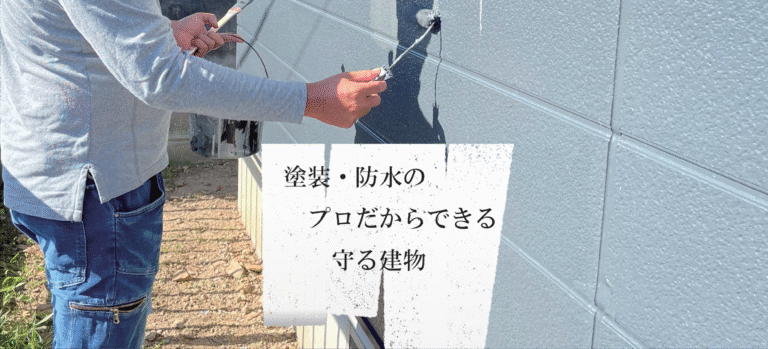 株式会社おぐら