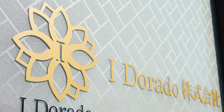 I Dorado株式会社