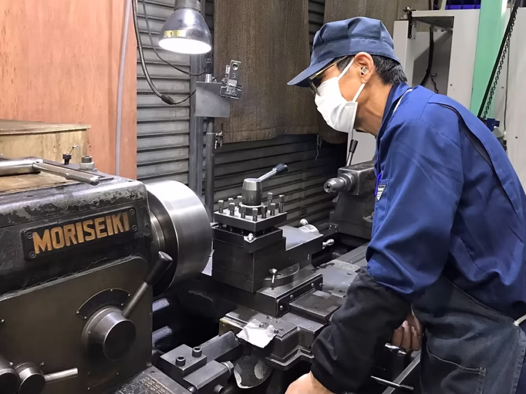 有限会社 西本精工