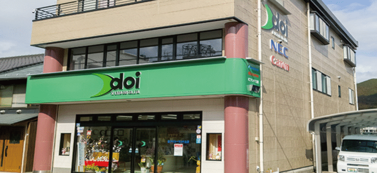 株式会社 アイシーランド土居