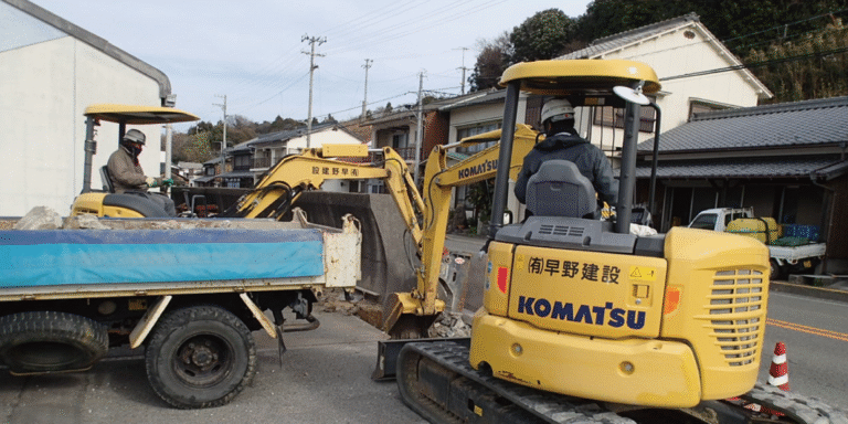 有限会社 早野建設