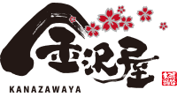 金沢屋 今治店