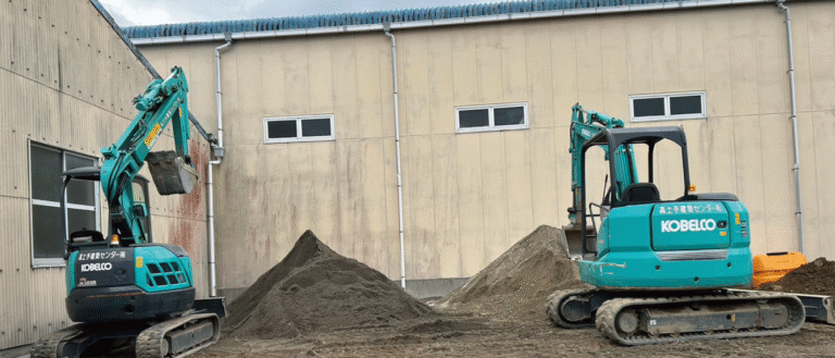 高土手建築センター 有限会社