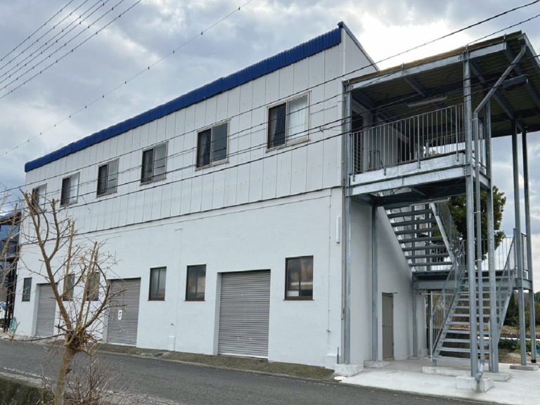 高土手建築センター 有限会社