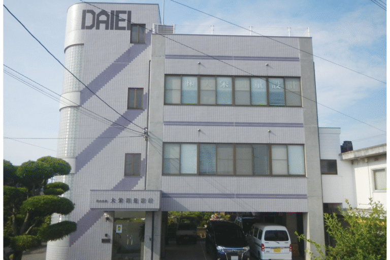 株式会社 大栄測量設計