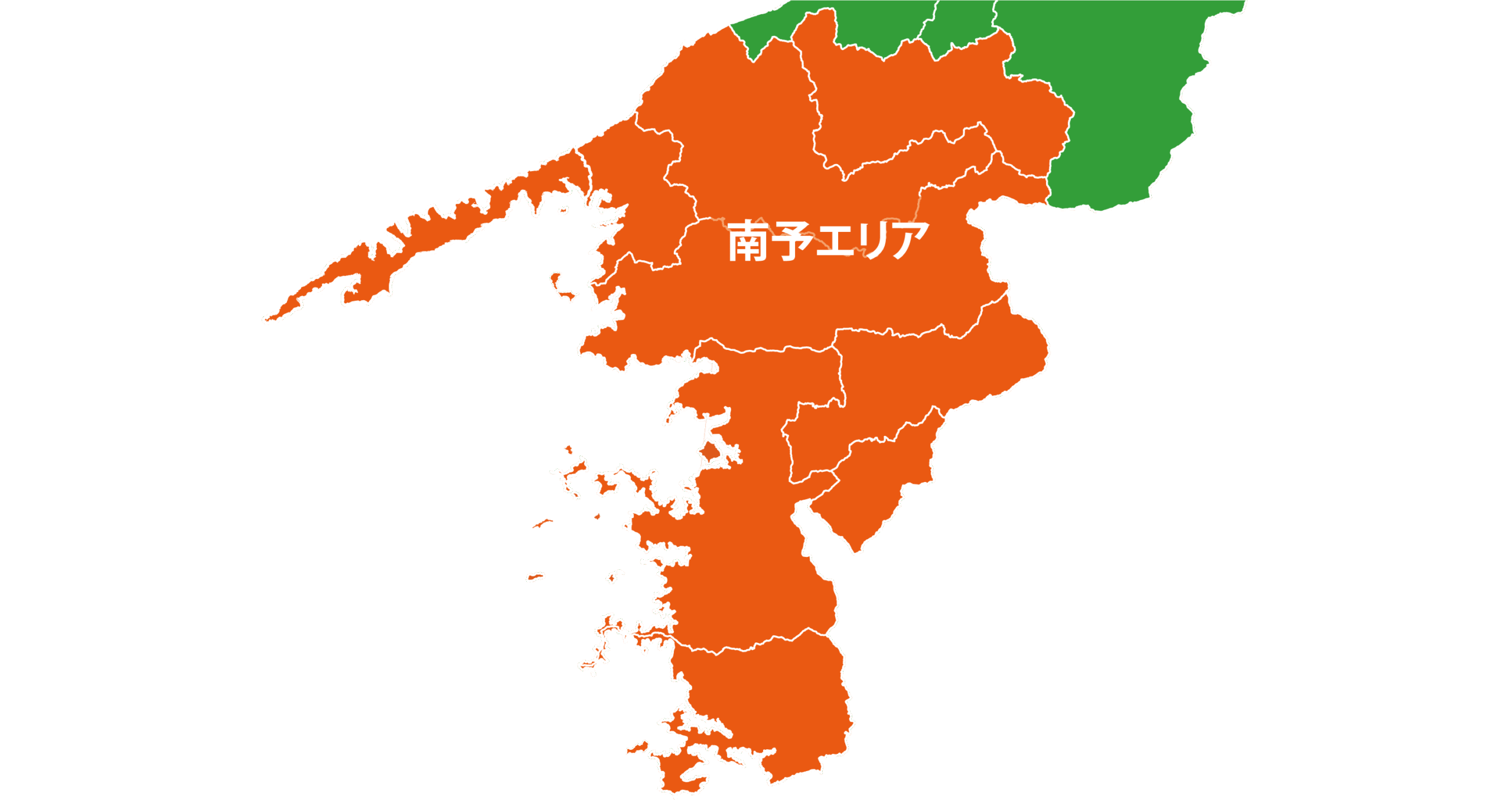 南予エリア
