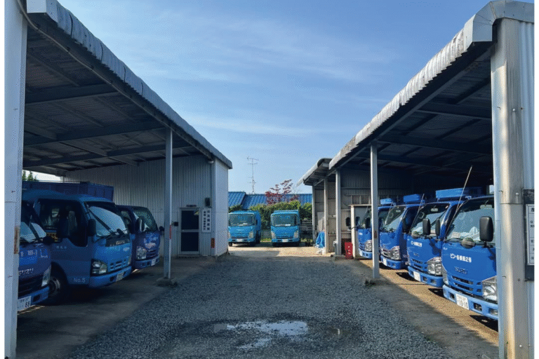 有限会社 高橋産業