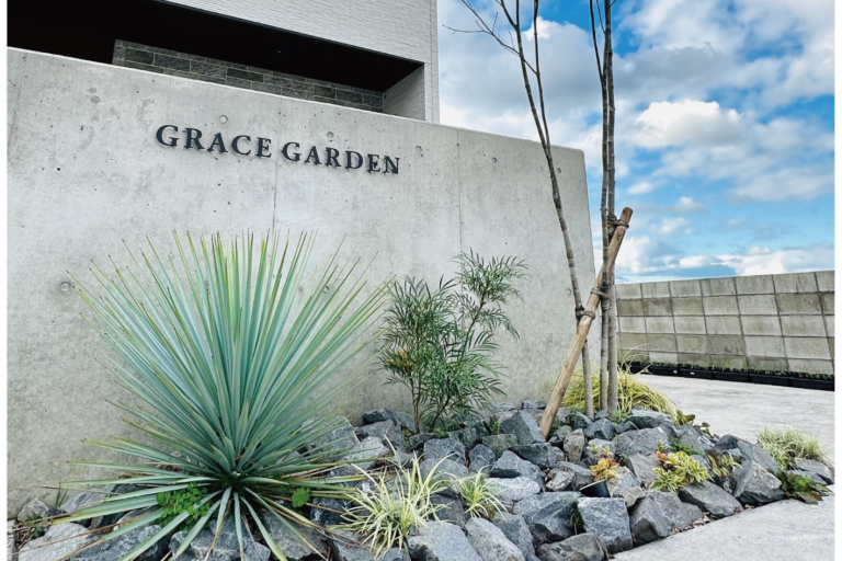 GRACE GARDEN
