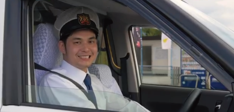 松前交通タクシー