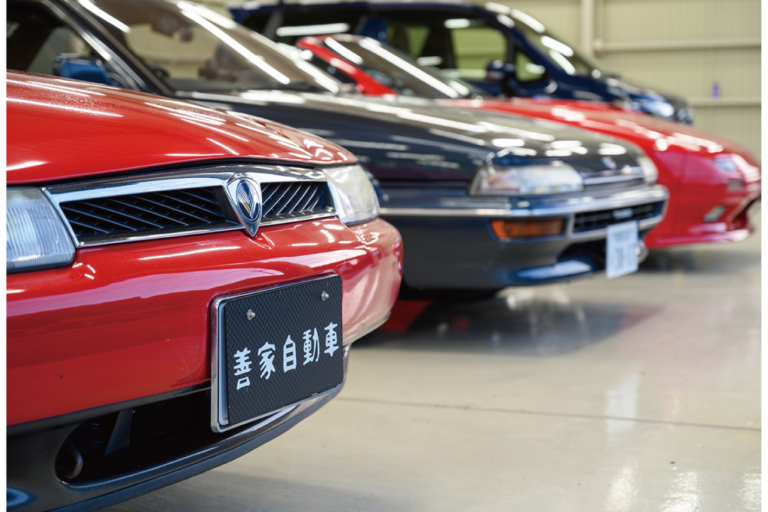 株式会社 善家自動車