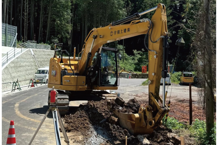宇和土建株式会社