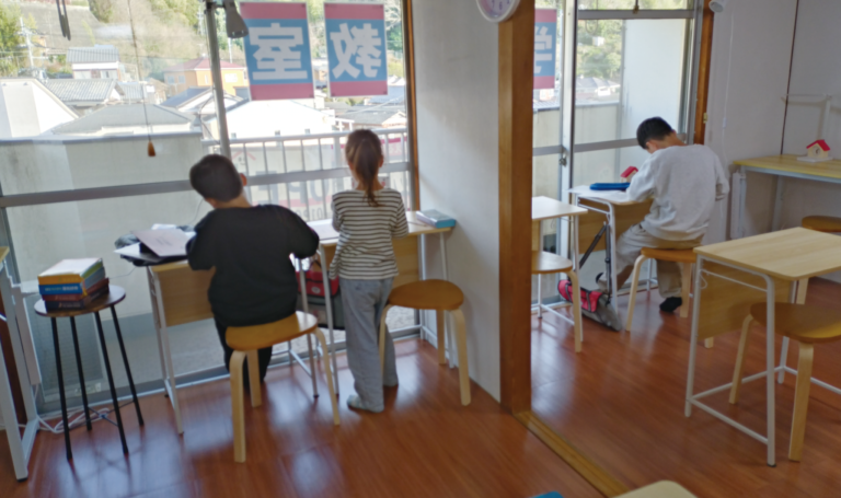 学研いぶきグローアップ教室