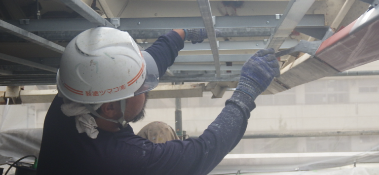 有限会社 コマツ塗装
