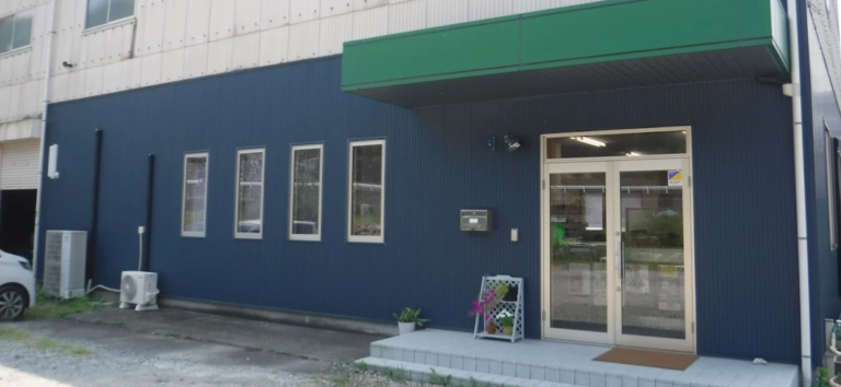 南興建設 株式会社