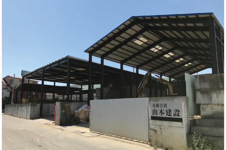 有限会社 山本建設