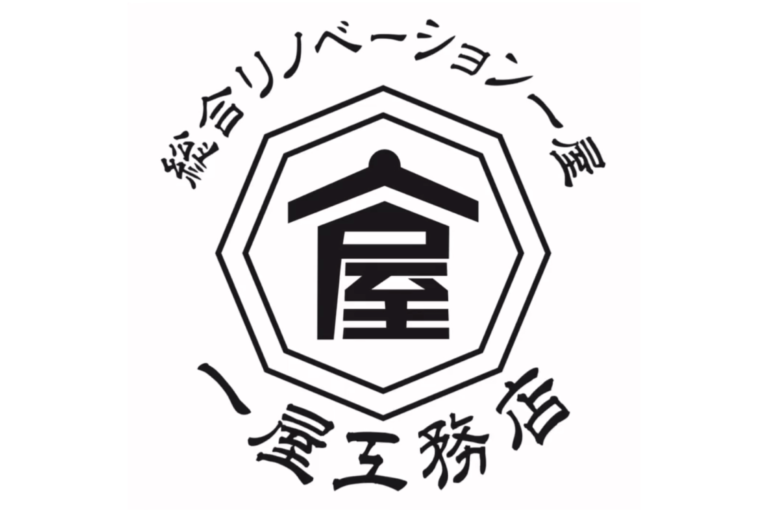 合同会社 一屋工務店