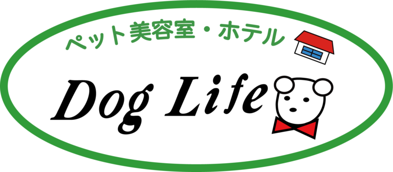 ドッグ・ライフ