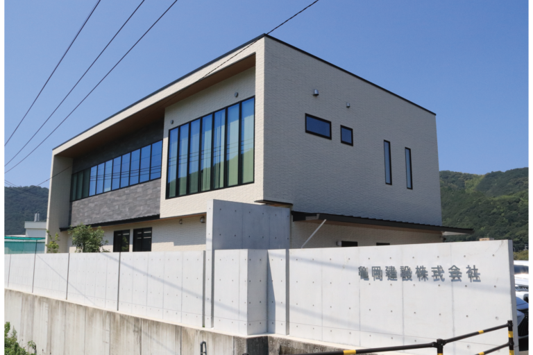 亀岡建設 株式会社