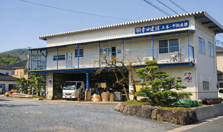 株式会社 幸田建設