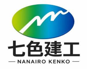 株式会社 七色建工
