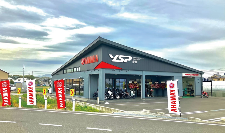 YSP愛媛